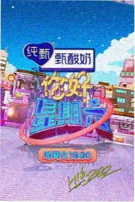番茄影视大全 盗梦空间 经典