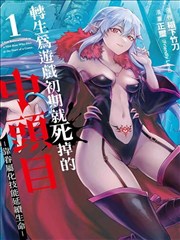 番茄影视大全 沙丘2 最新上映