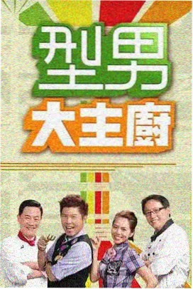番茄影视大全 诺兰新片资讯